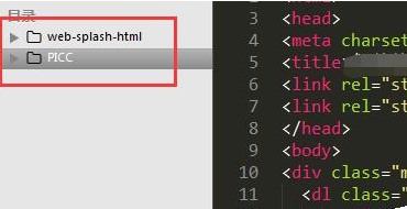我来分享sublime text新建站点的具体方法介绍 我来分享你来欣赏