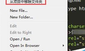 我来分享sublime text新建站点的具体方法介绍 我来分享你来欣赏