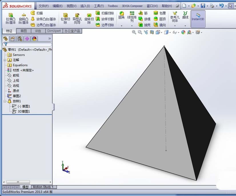 我来分享Solidworks制作正四面体模型的图文步骤 我来分享汽车知识