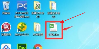 我来分享Project设置行高的操作方法 我来分享你来欣赏