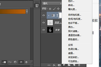 我来分享Photoshop将银色P成金色的操作步骤 我来分享一下