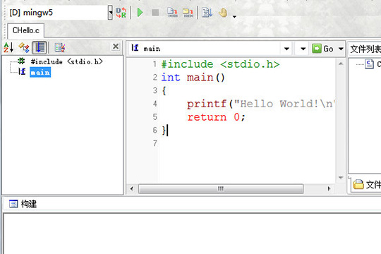 我来分享CFree调大字体的操作方法 我来分享一下用治狐臭的过程