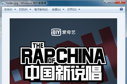 我来分享Mp3tag保存专辑封面的图文教程 我来分享一下用两个月治好狐臭的过程