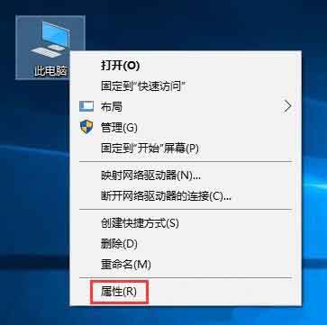 我来分享win10退出workgroup组织的操作步骤 我来分享故事教案