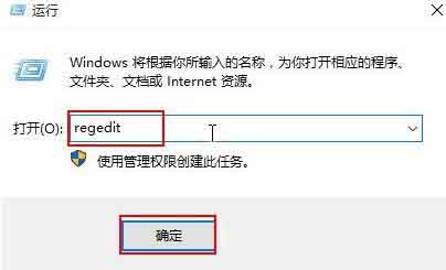 我来分享win10系统开启蓝屏记录的操作步骤 我来分享你来欣赏的说说