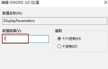 我来分享win10系统开启蓝屏记录的操作步骤 我来分享你来欣赏的说说