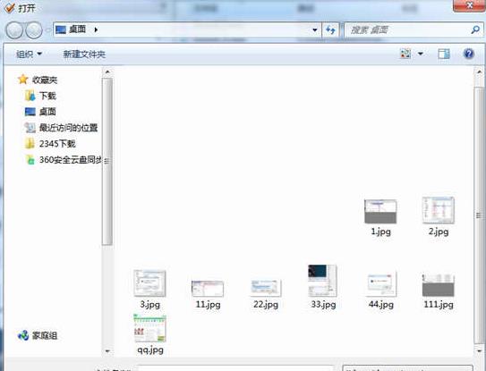 我来分享Mp3tag添加封面的操作方法 我来分享汽车知识