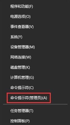 我来分享win10修复sd卡的操作流程