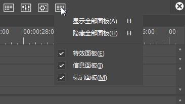 我来分享快速打开edius特效面板的操作流程 华为我来说说怎么快速打开