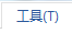 我来分享MindMapper插入表格的具体流程 我来分享积累的好词佳句