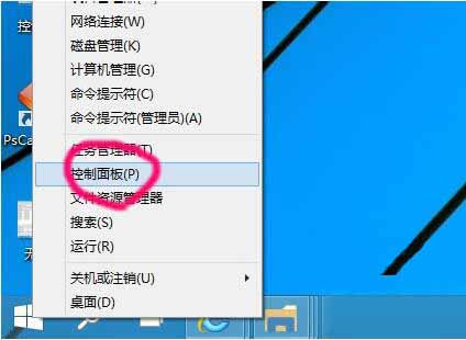 我来分享WIN10添加网络打印机的详细方法 我来分享一下用两个月治好狐臭的过程