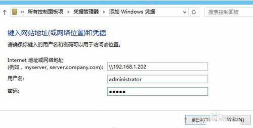 我来分享WIN10添加网络打印机的详细方法 我来分享一下用两个月治好狐臭的过程