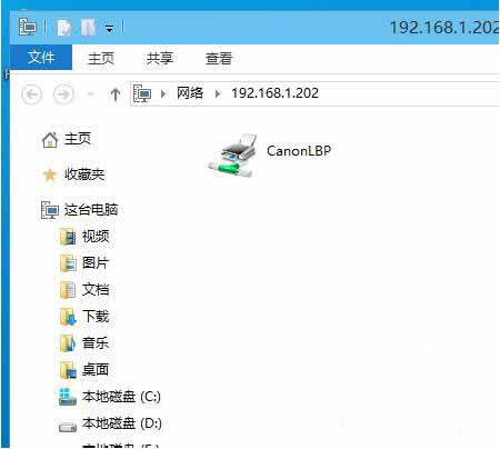 我来分享WIN10添加网络打印机的详细方法 我来分享一下用两个月治好狐臭的过程