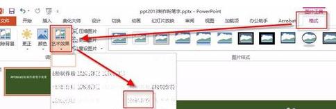 我来分享ppt2013制作粉笔字效果的相关教程 我来分享一下