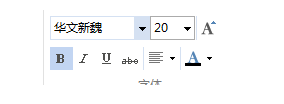 我来分享MindMapper 16使用便签的方法介绍 我来分享一下用两个月治好狐臭的过程