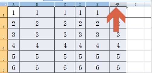 我来分享excel2007设置平均分配列宽的具体流程 我来分享你来欣赏的说说