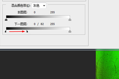 我来分享Photoshop改变环境灯光颜色的操作教程 我来分享故事教案
