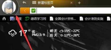 我来分享猎豹浏览器中打开小号窗口的操作教程