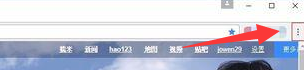 我来分享谷歌浏览器设置最小字号的具体使用教程