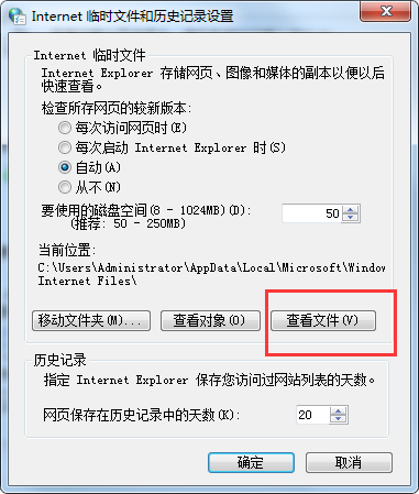 我来分享百度音乐下载mv的操作流程 百度音乐怎么我来说说朋友圈