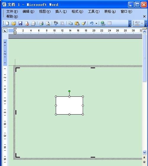 我来分享Microsoft Office 2003制作流程图的操作方法 我来分享你来欣赏的说说