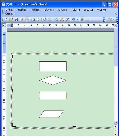 我来分享Microsoft Office 2003制作流程图的操作方法 我来分享你来欣赏的说说