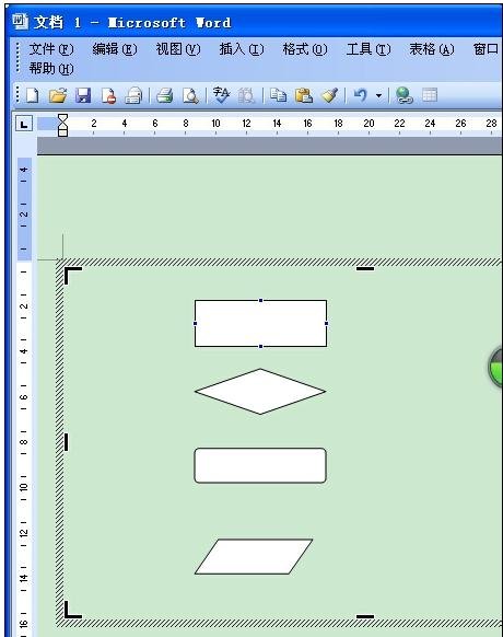 我来分享Microsoft Office 2003制作流程图的操作方法 我来分享你来欣赏的说说