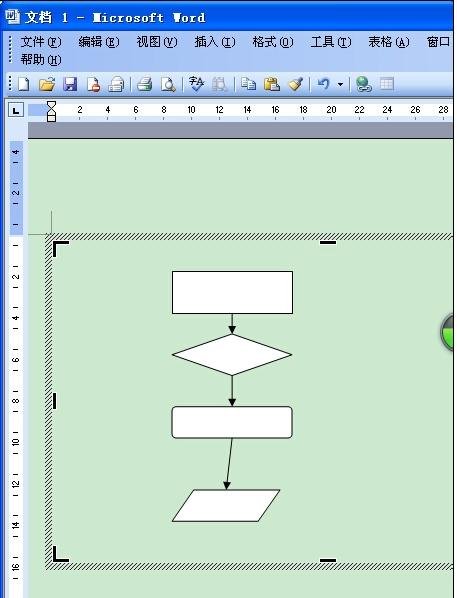 我来分享Microsoft Office 2003制作流程图的操作方法 我来分享你来欣赏的说说