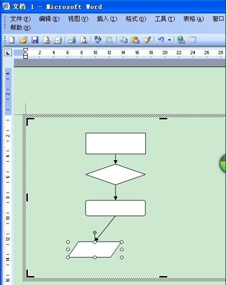我来分享Microsoft Office 2003制作流程图的操作方法 我来分享你来欣赏的说说