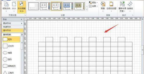 我来分享Microsoft Office Visio绘制万里长城城墙的操作教程 我来分享一下用两个月治好狐臭的过程
