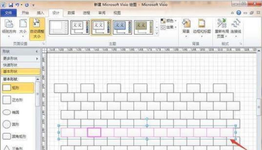 我来分享Microsoft Office Visio绘制万里长城城墙的操作教程 我来分享一下用两个月治好狐臭的过程