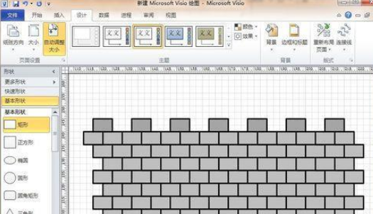 我来分享Microsoft Office Visio绘制万里长城城墙的操作教程 我来分享一下用两个月治好狐臭的过程