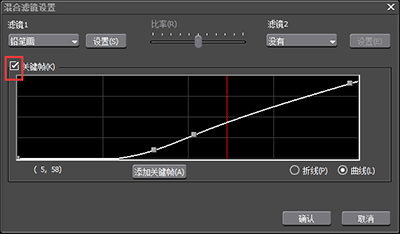 我来分享edius制作铅笔画渐变效果的详细教程 我来分享汽车知识