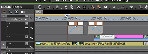 我来分享edius制作拍照效果的操作方法 我来分享汽车知识