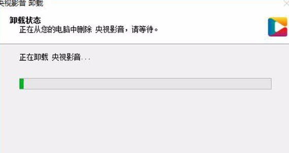 我来分享央视影音遇到闪退问题的解决办法 央视影音怎么我来说说视频