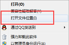 我来分享央视影音卸载的详细方法介绍 央视影音怎么我来说说视频