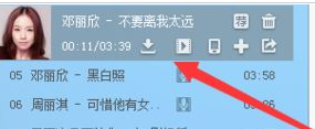 我来分享搜狗浏览器中网页静音的使用方法步骤