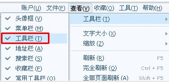 我来分享搜狗浏览器中使用小号窗口的方法说明