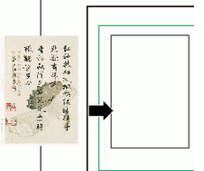 我来分享CorelDraw X4设计出台历的详细过程 我来分享一下