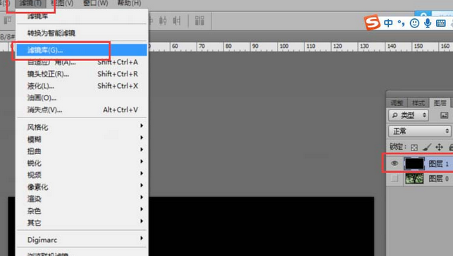 我来分享Adobe Photoshop给大树设计斑点光源的详细教学 我来分享你来欣赏