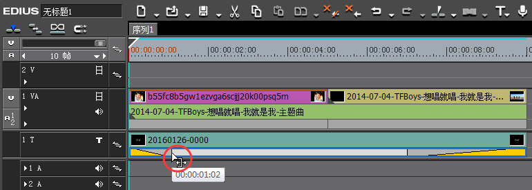 我来分享edius让滚动字幕停下来的操作方法 我来分享一下用治狐臭的过程