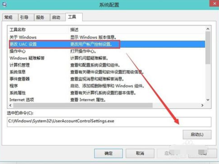 我来分享edius设置波纹模式的操作方法 我来分享一下英语
