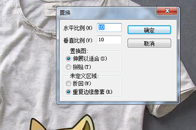 我来分享Photoshop在褶皱衣服上加上图案的操作流程 我来分享一下用两个月治好狐臭的过程