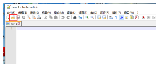 我来分享Notepad++分屏显示的操作方法 我来分享你来欣赏