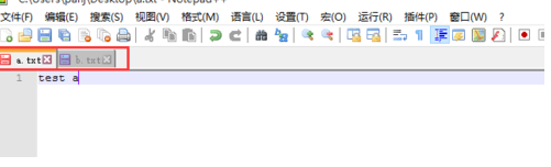 我来分享Notepad++分屏显示的操作方法 我来分享你来欣赏