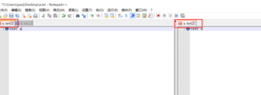 我来分享Notepad++分屏显示的操作方法 我来分享你来欣赏