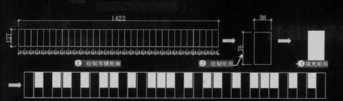 我来分享AutoCAD2016设计钢琴平面图的方法步骤 我来分享一下