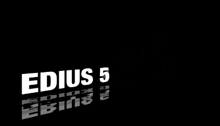 我来分享edius制作倒影的操作方法 我来分享你来欣赏下一句