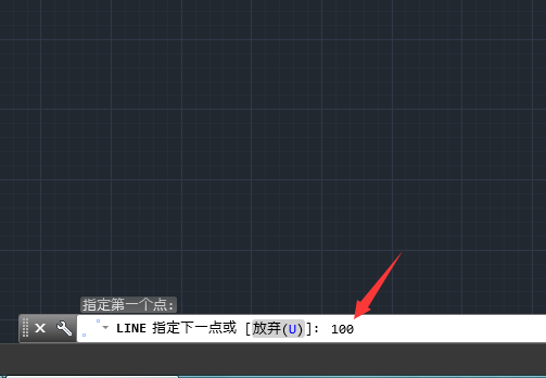 我来分享AutoCAD2016连接一条直线画线条的操作过程 我来分享一下英语