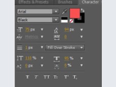 我来分享AE做出文字飞闪效果的使用方法